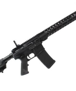 COLT ENHANCED PATROL RIFLE